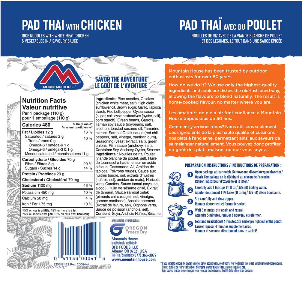 Mountain House Pad Thai with Chicken Pouch (Gluten Free) - One Serving (EARLY EXPIRATION 2051-2053)